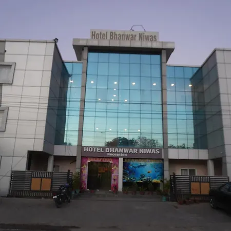 Hotel Bhanwar Niwas-2