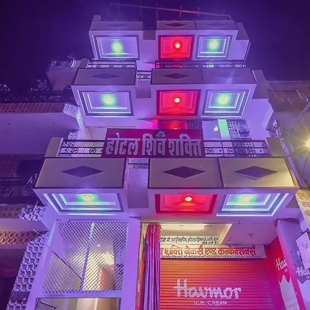Hotel O Shiv Shakti-3