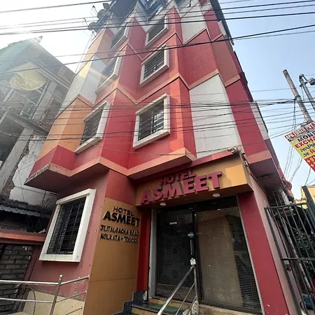 Hotel As-Meet Kolkata With Free Wi-Fi And Air Conditioner-3