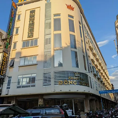 Dong Kinh Hotel-2