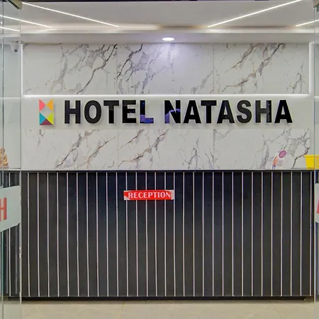 Hotel Natasha-3