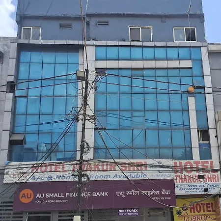 Hotel Thakur Shri-2