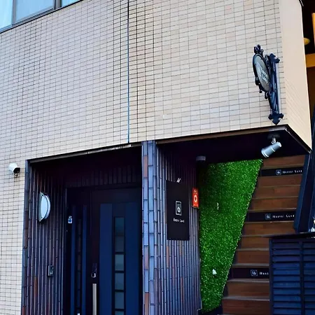 Hostel Lund I -Oimachi--3