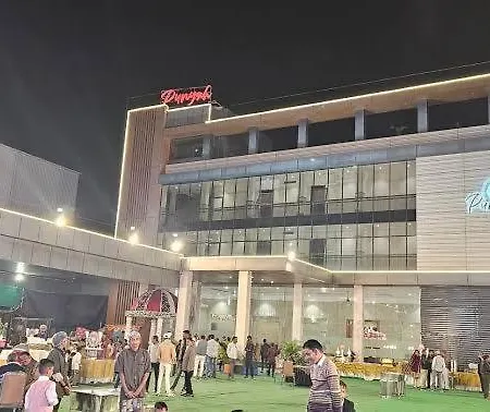 Punyah Hotel And Resort , Indore-2