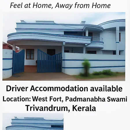 Parthasarathy Guest House-2