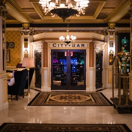 The Lenox-2
