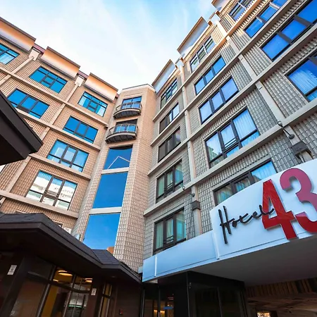 Hotel 43 Boise-3