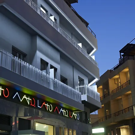 Lato Boutique Hotel-2