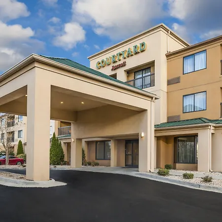 Courtyard By Marriott Lynchburg-3