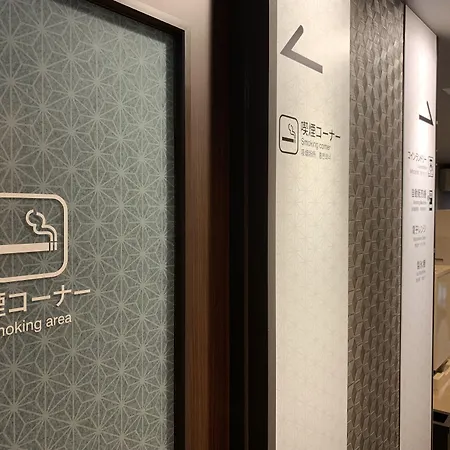 Hotel Route-Inn Shinagawa-Oimachi-3