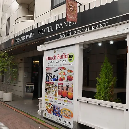 Grand Park Hotel Panex Tokyo-3
