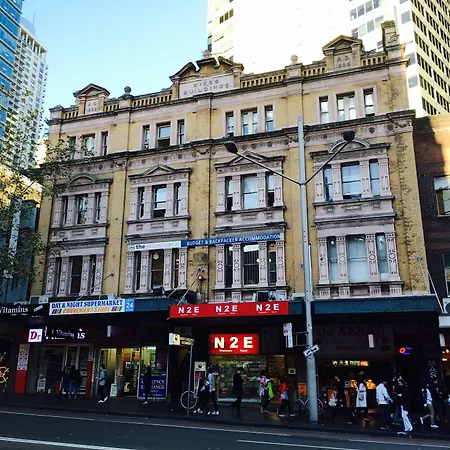 The George Street Hotel-2