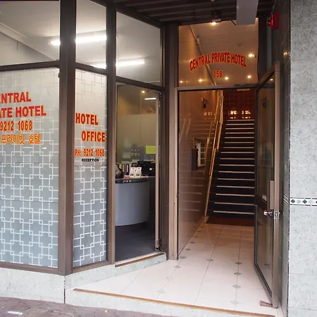 Central Private Hotel-2