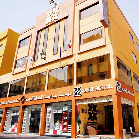 Mark Inn Hotel Deira-2