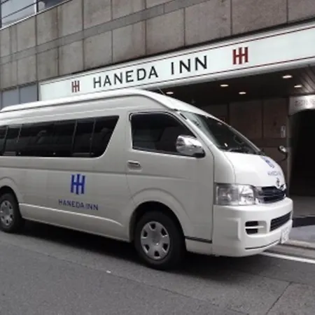 Haneda Inn-2
