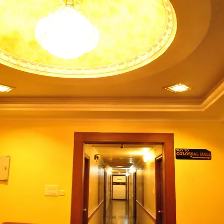 Hotel Sona'S-2
