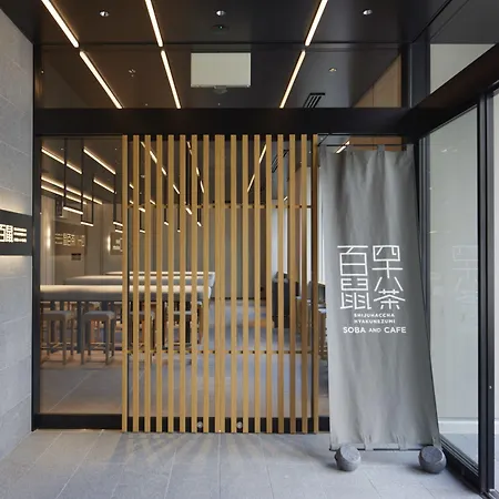 Hotel Androoms Shin-Osaka-3