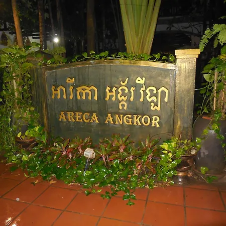 Areca Angkor Boutique Villa-2
