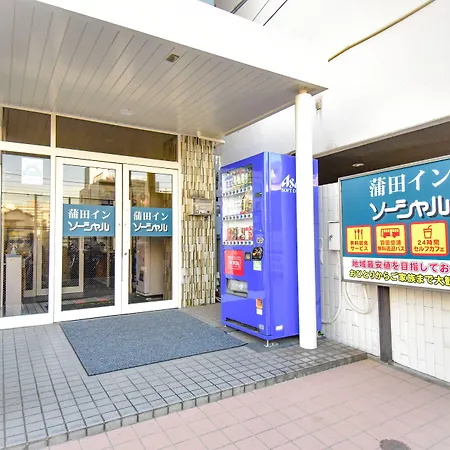 Kamata Inn Social-3