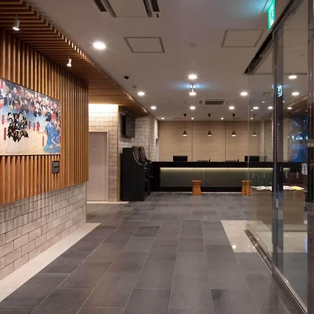 Meet Inn Narita-3