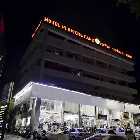 Itsy Hotels Flowers Park-2