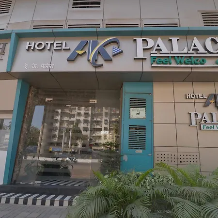 Hotel O By Oyo Ak Palace Near Chhatrapati Shivaji International Airport-3