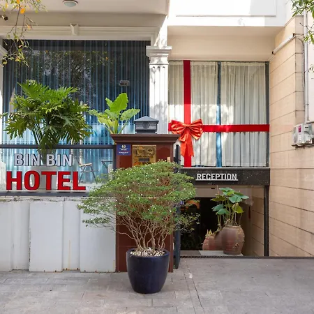 Bin Bin Hotel 2 - Near Him Lam D7-2