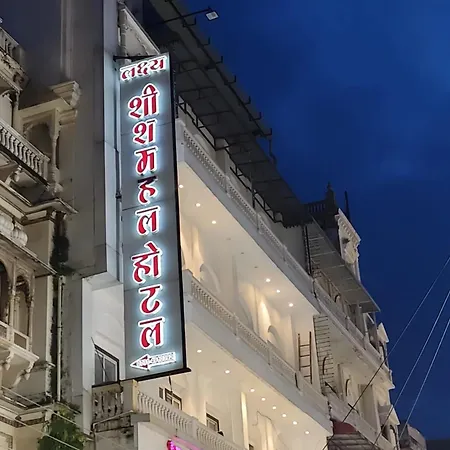 Hotel Lakshya Sheesh Mahal-3