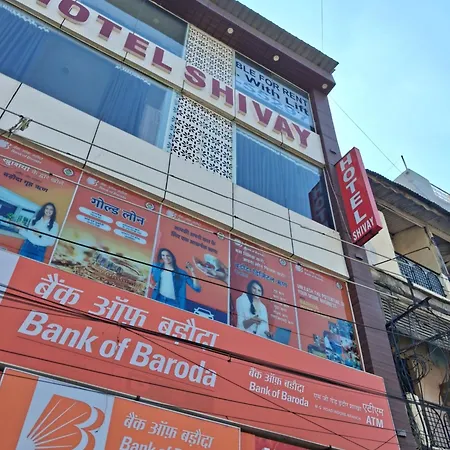 Hotel Shivay-3