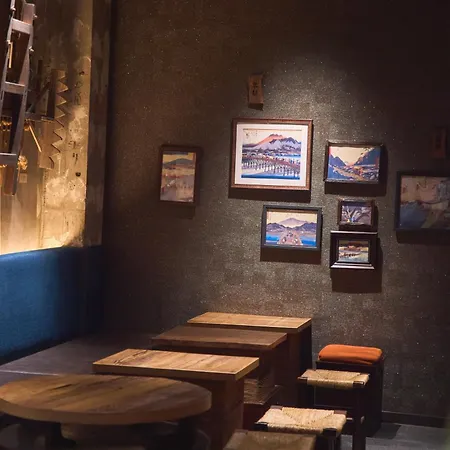 Sake Kura Hotel Kawasaki-Shuku (Adults Only)-2