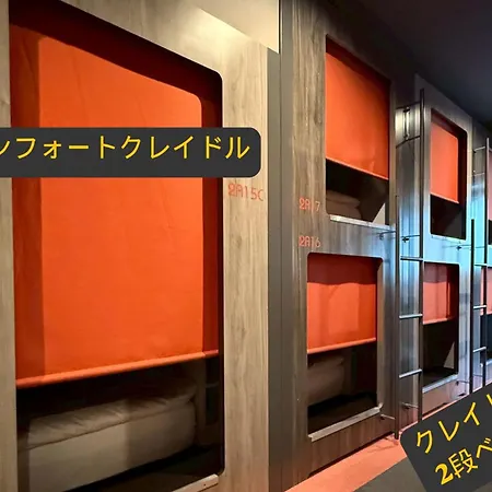 Beagle Tokyo Hostel＆Apartments-2