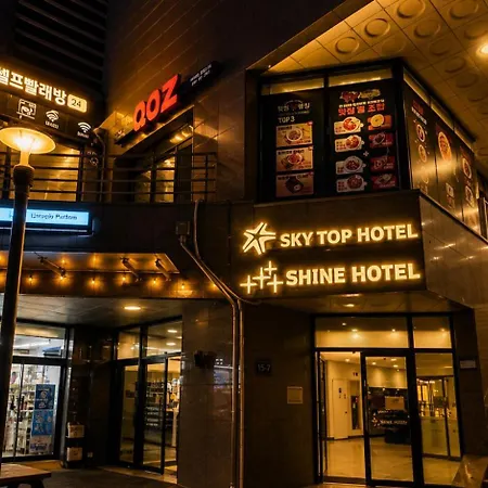 Shine Hotel Incheon Airport-3