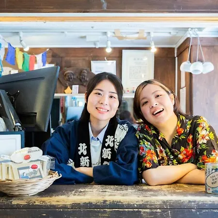 Shinagawa-Shuku Guest House & Tours-2