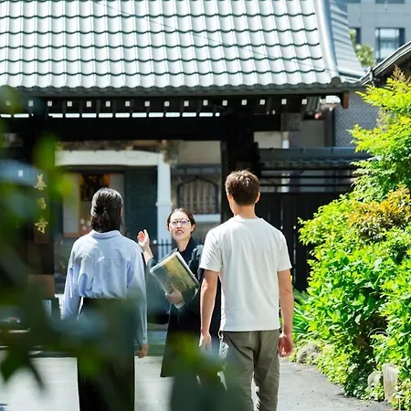 Shinagawa-Shuku Guest House & Tours-3