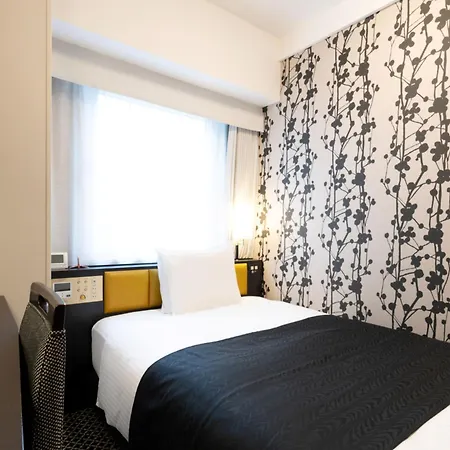 Apa Hotel Shin Osaka Ekiminami-2