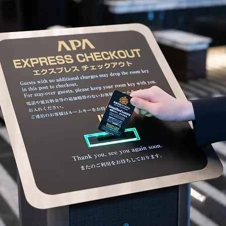 Apa Hotel Shinagawa Togoshi Ekimae-3