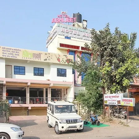 Hotel O 68179 Hotel New Abhijeet-2