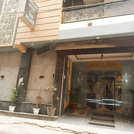 Hotel O By Oyo Hotel Airport Vatika-3