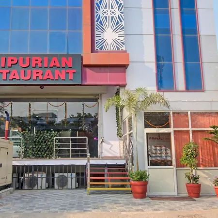 Hotel Aravali Inn-2