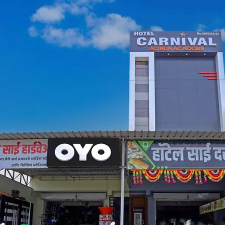 Hotel O Carnival-3