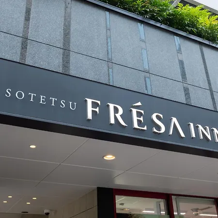 Sotetsu Fresa Inn Tokyo Tamachi-3
