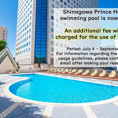 Shinagawa Prince Hotel East Tower-2