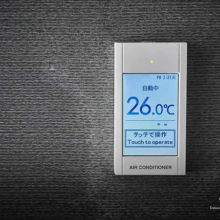 Daiwa Roynet Hotel Tokyo Osaki-2