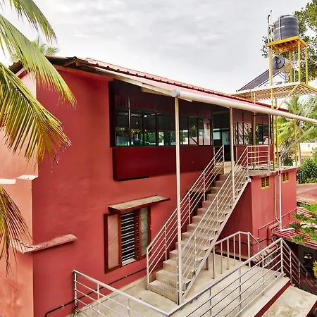 Rams Guest House Near Sree Chithra And Rcc-2