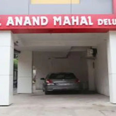 Anand Mahal Hotel-2