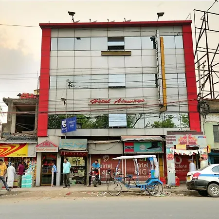 Hotel Airways-2