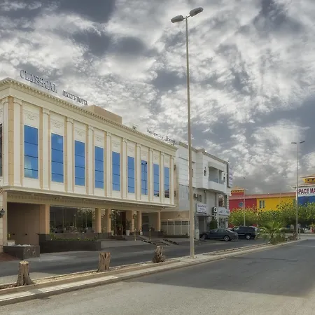 غولدن إليت للشقق المخدومة الزهراء Golden Elite Serviced Apartments Alzahra-3