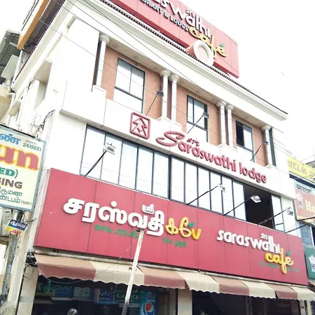 Sri Saraswathi Lodge-3