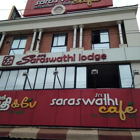 Sri Saraswathi Lodge-2