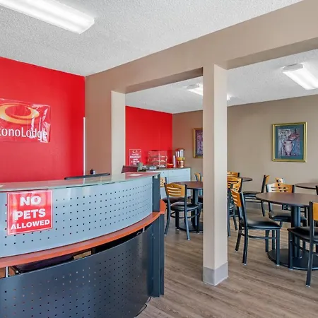 Econo Lodge-2